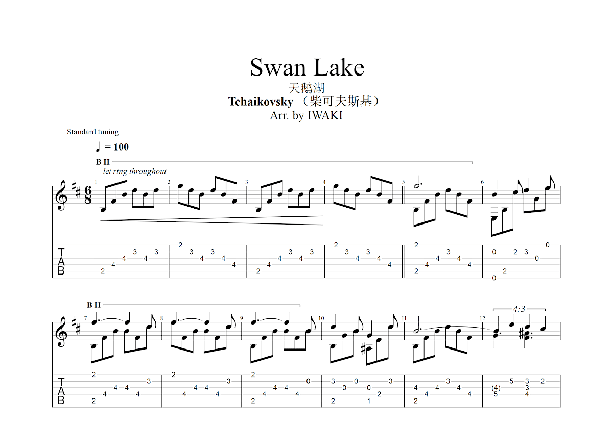 Swan Lake吉他谱预览图