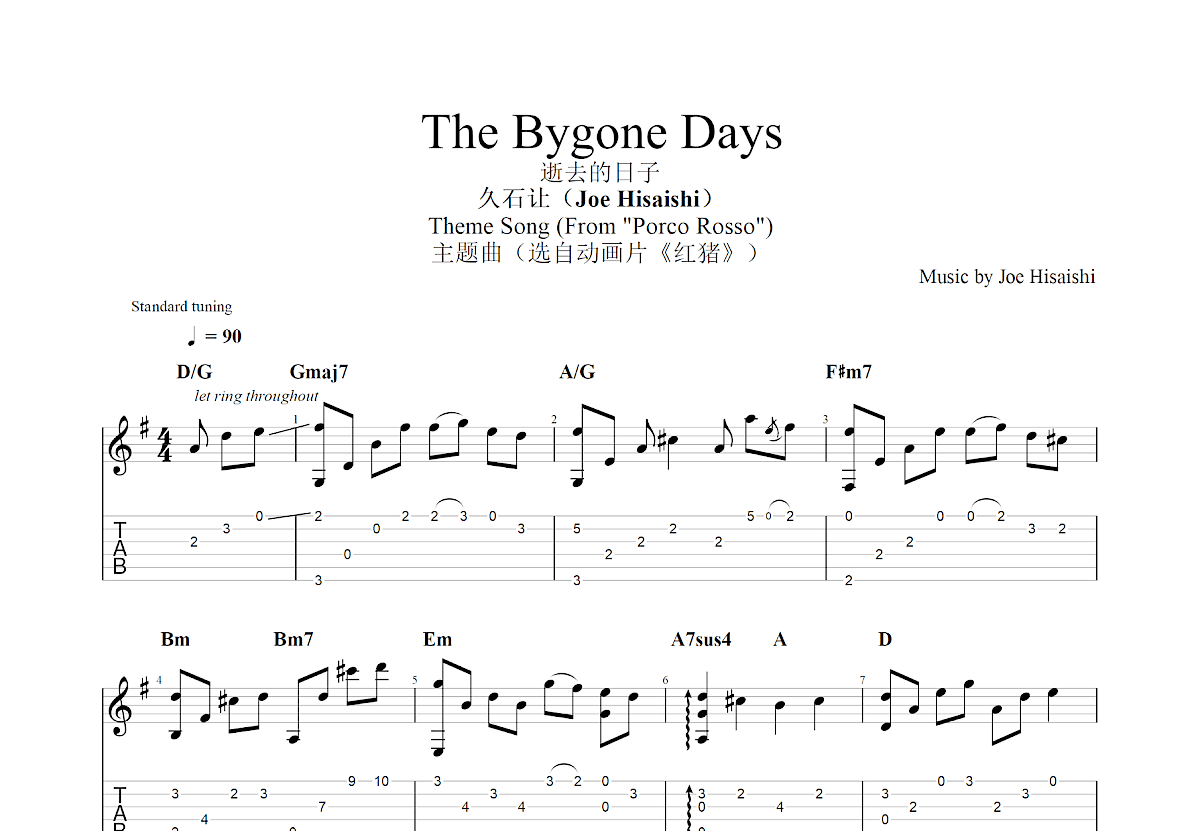 The Bygone Days吉他谱预览图