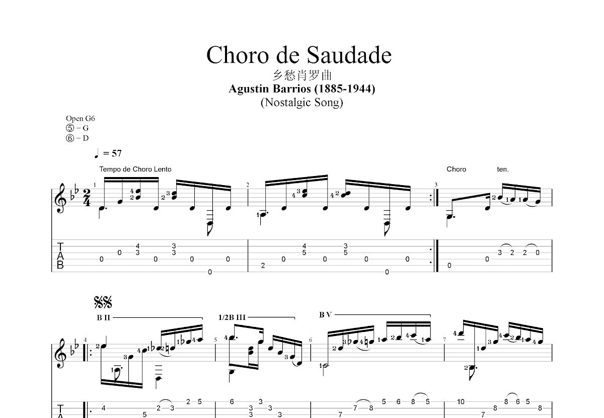 Choro de Saudade吉他谱预览图