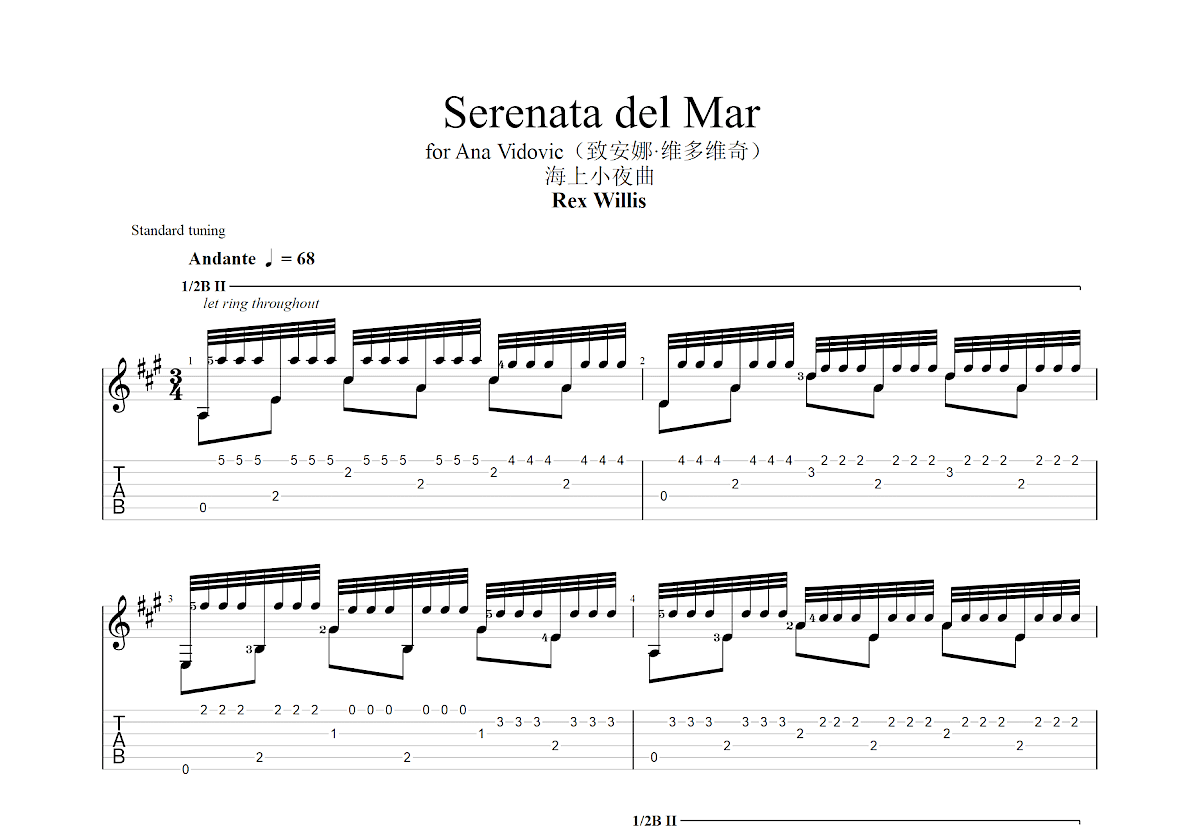 Serenata del Mar吉他谱_Rex Willis_A调古典