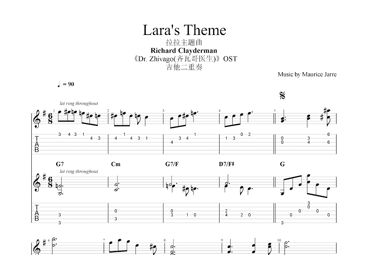 Lara's Theme吉他谱预览图