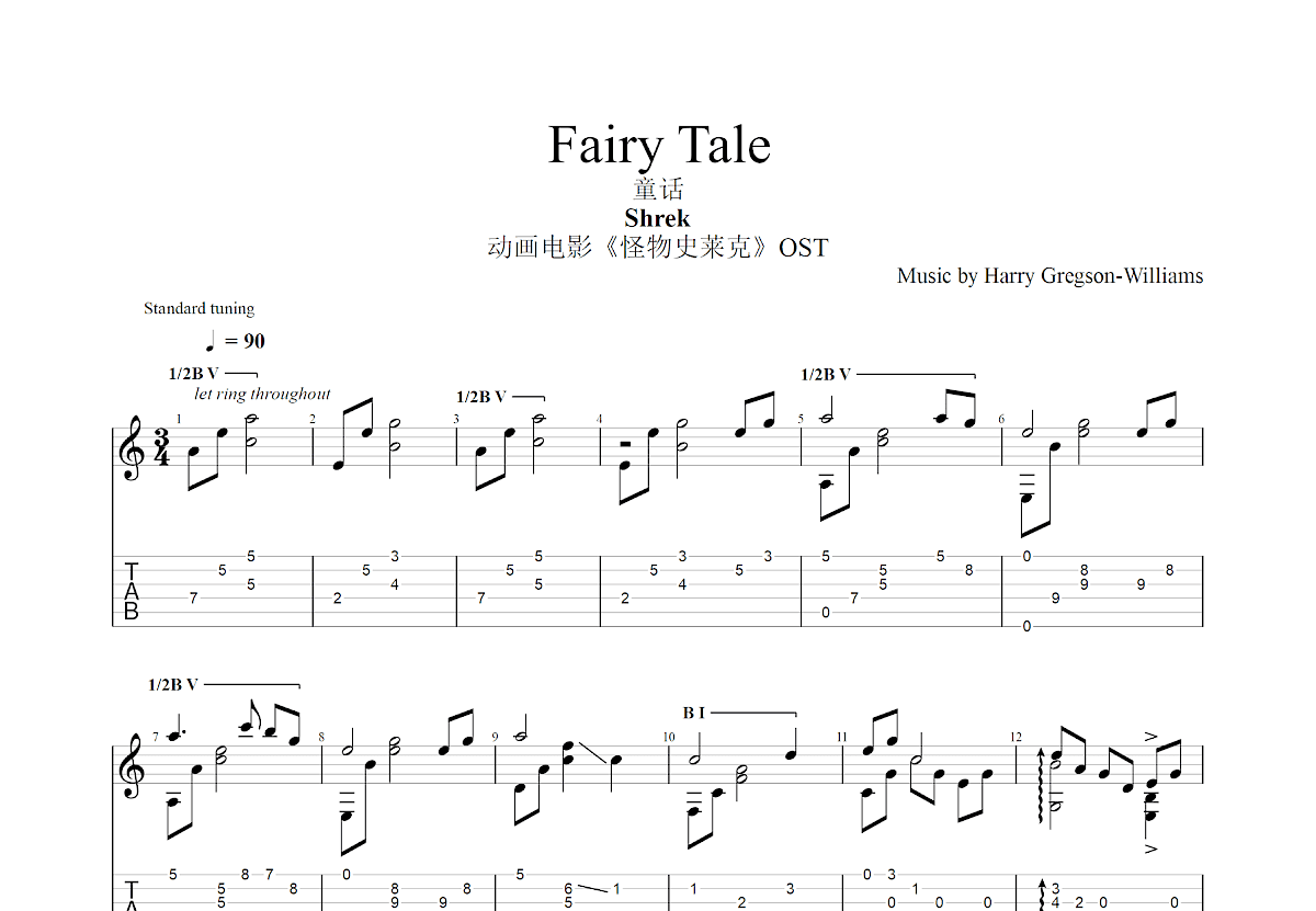 Fairy Tale吉他谱预览图