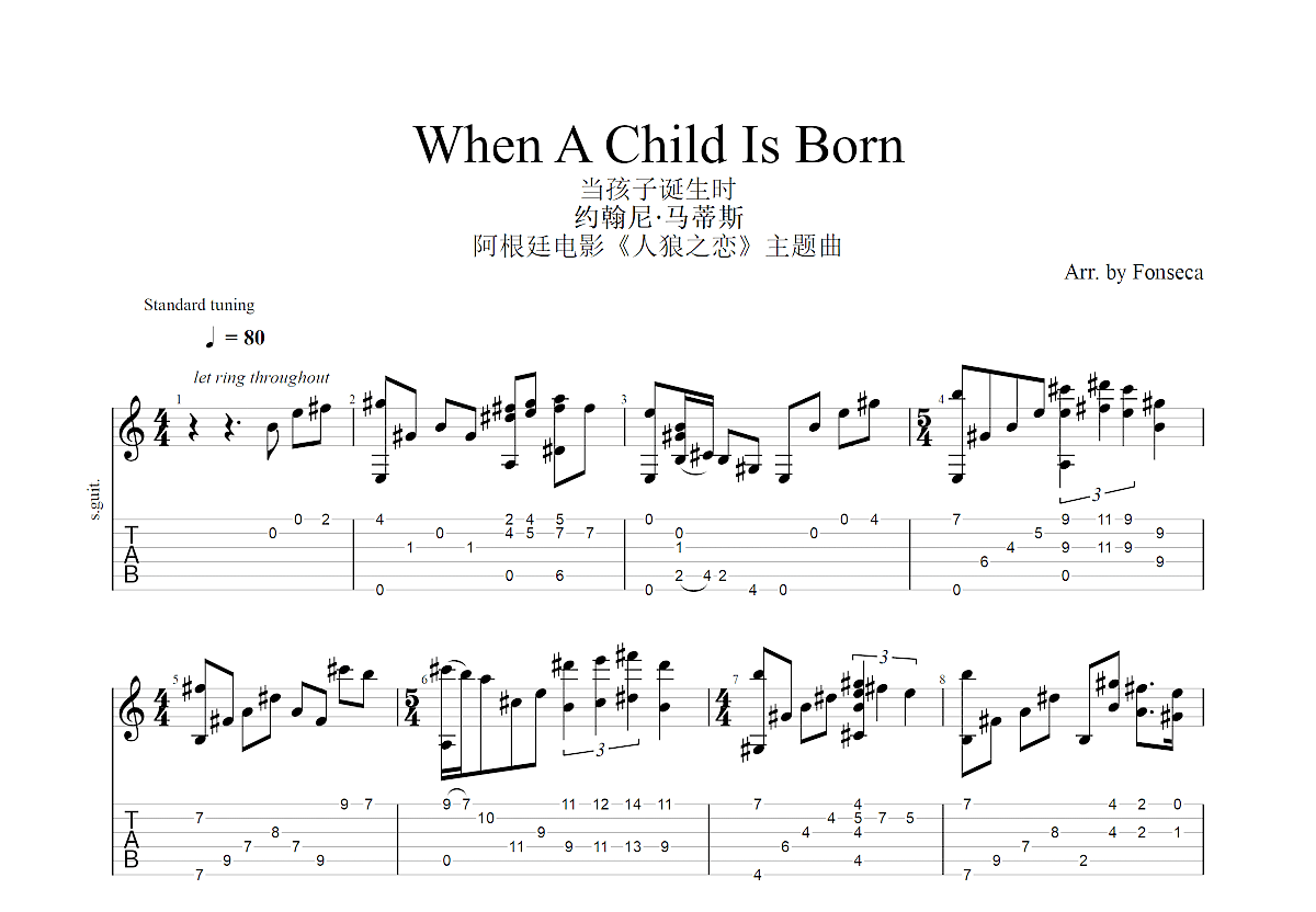 When A Child Is Born吉他谱预览图