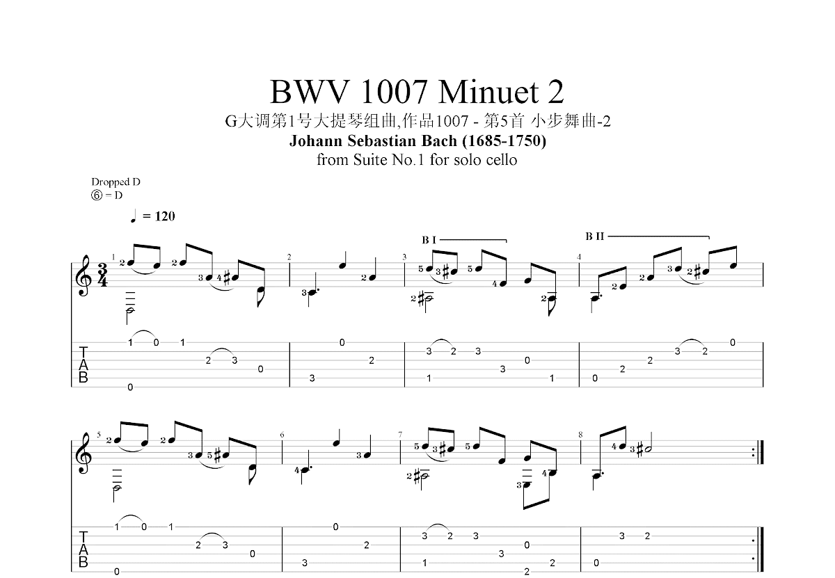 G大调第1号大提琴组曲,作品1007 - 第5首 小步舞曲-2吉他谱预览图