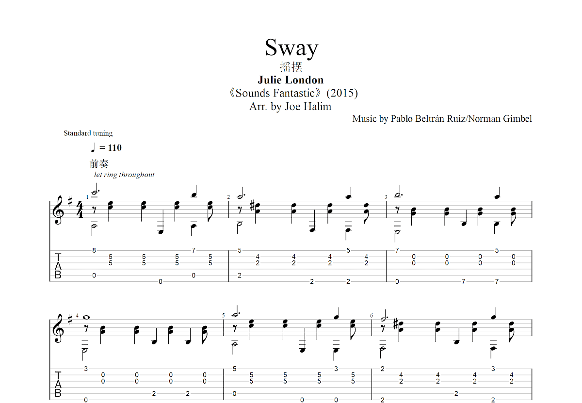 Sway吉他谱预览图