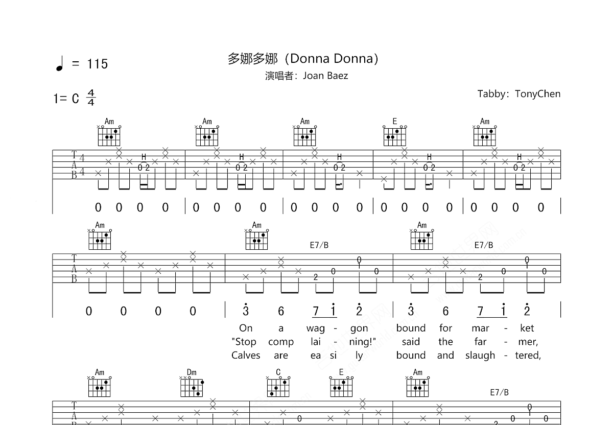 多娜多娜吉他谱预览图