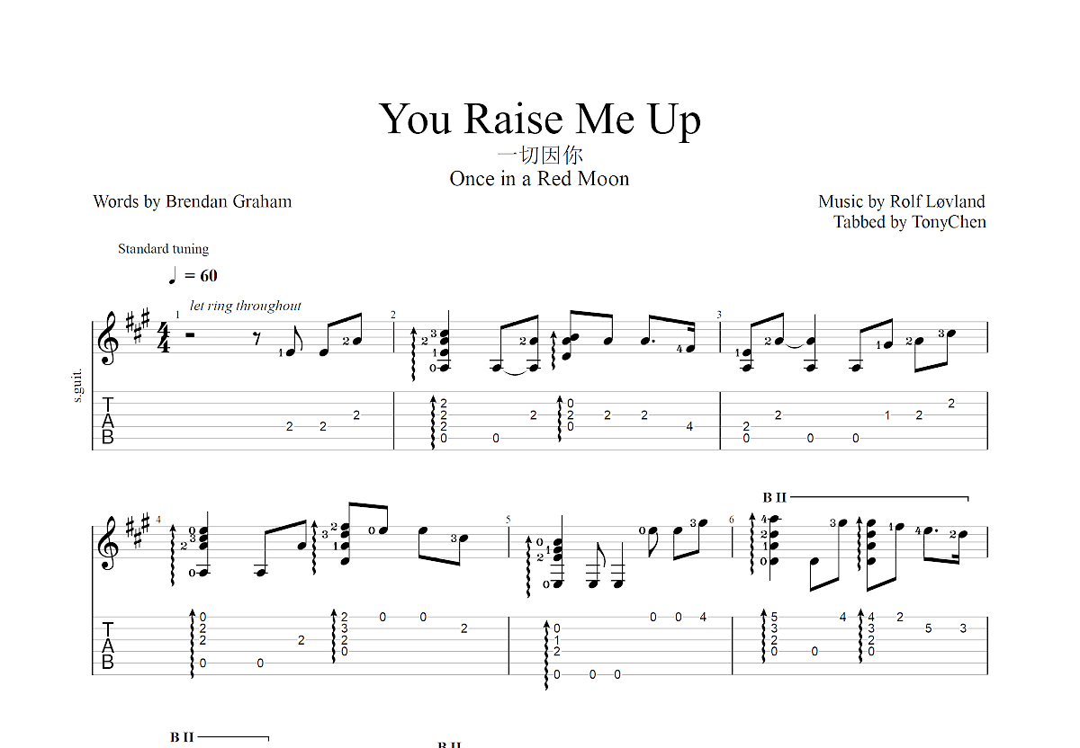 You Raise Me Up吉他谱预览图