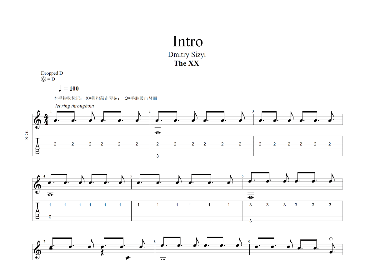 Intro吉他谱预览图