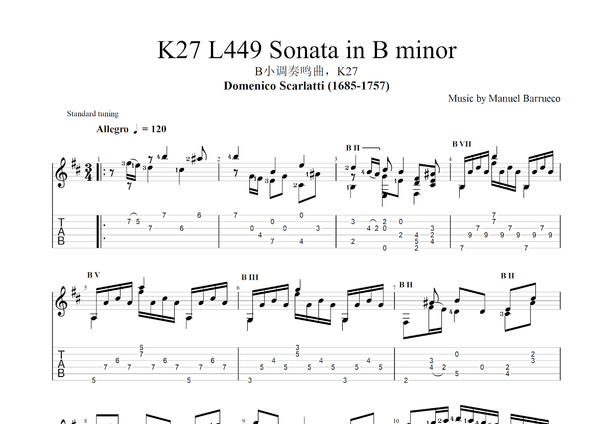 B小调奏鸣曲，K27吉他谱_Domenico Scarlatti_D调古典