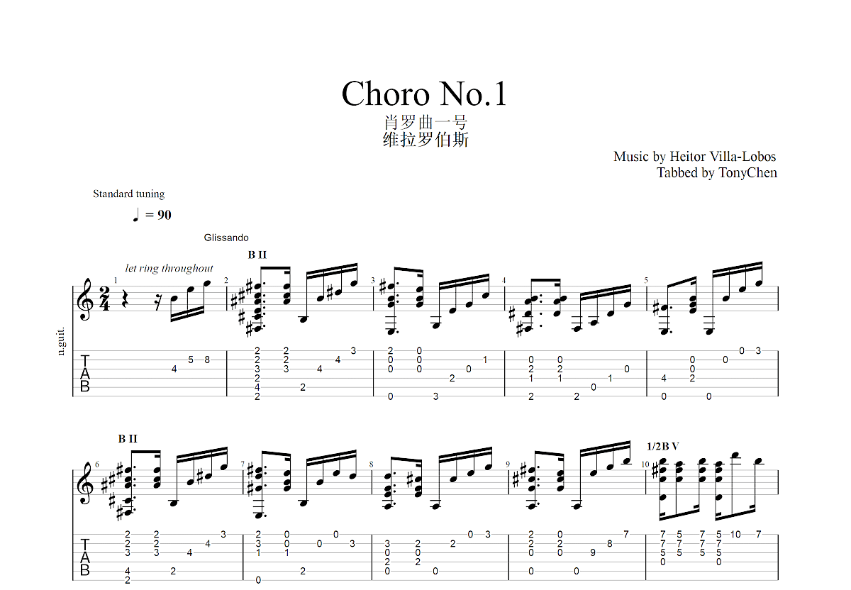 Choro No.1吉他谱预览图