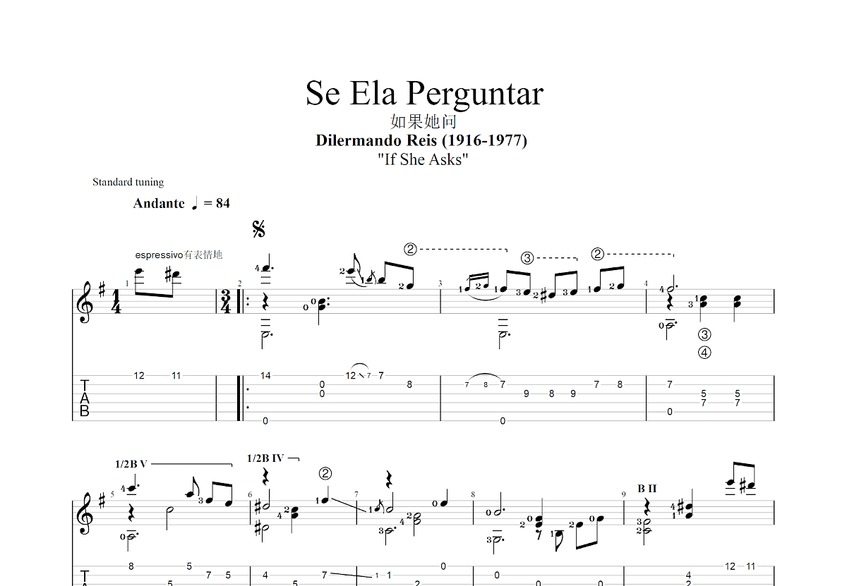 Se Ela Perguntar吉他谱_Dilermando Reis_G调古典