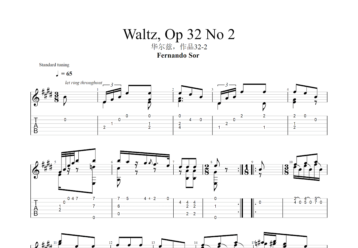 Waltz, Op 32 No 2吉他谱预览图