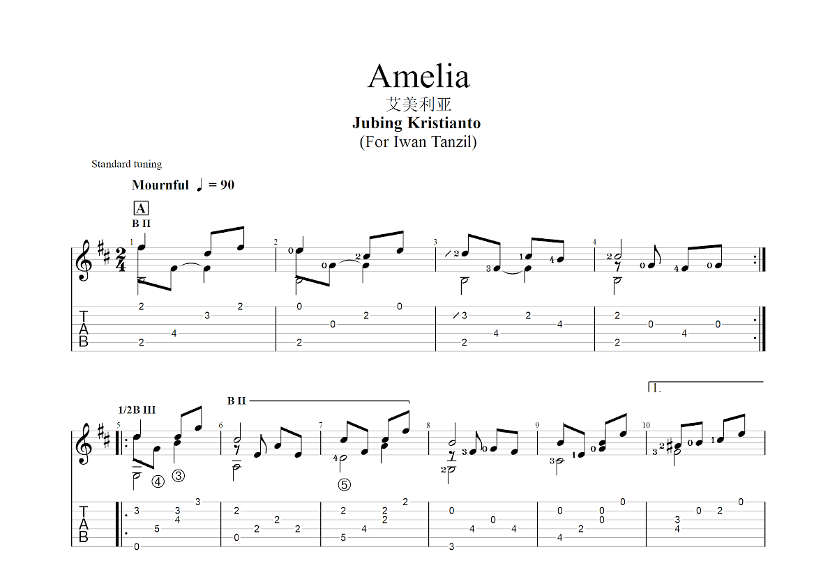 Amelia吉他谱_Jubing Kristianto_D调指弹
