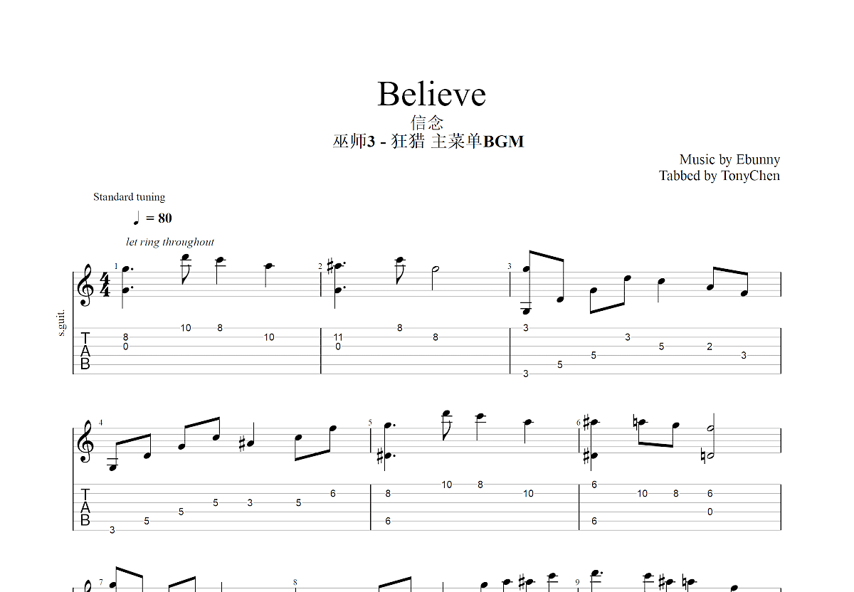 Believe吉他谱预览图