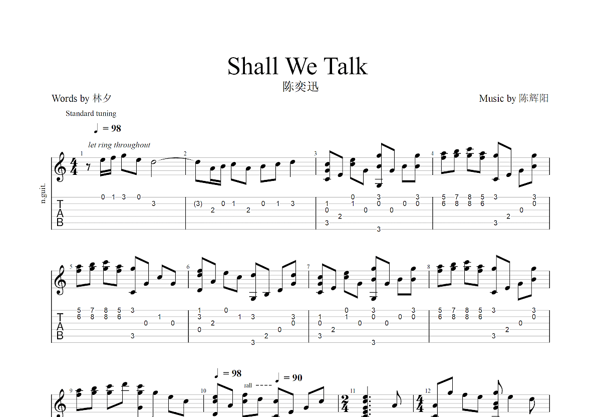 Shall We Talk吉他谱预览图