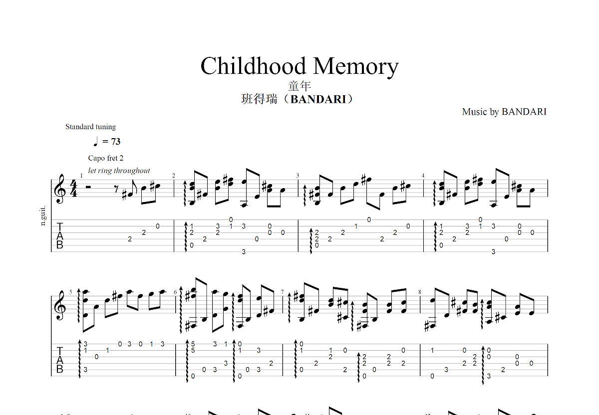 Childhood Memory吉他谱预览图