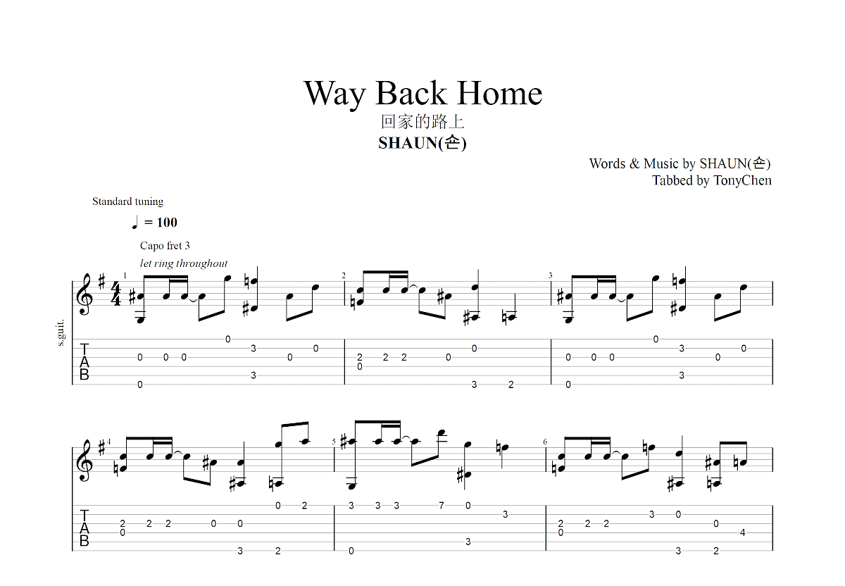 Way Back Home吉他谱预览图