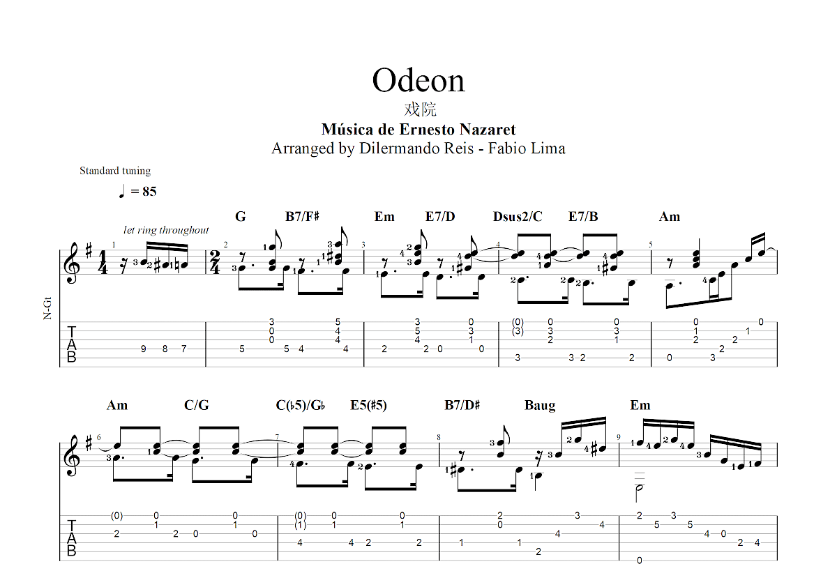 Odeon吉他谱预览图