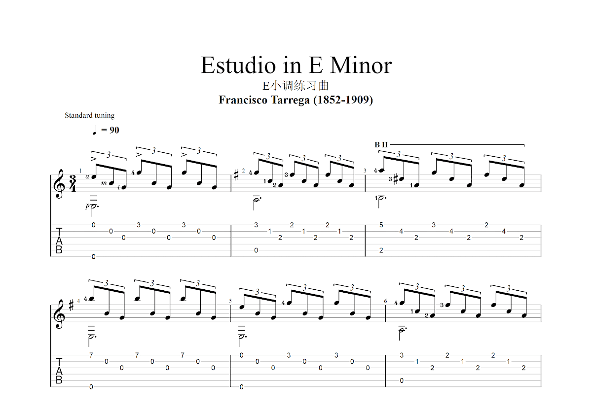 Estudio in E Minor吉他谱预览图