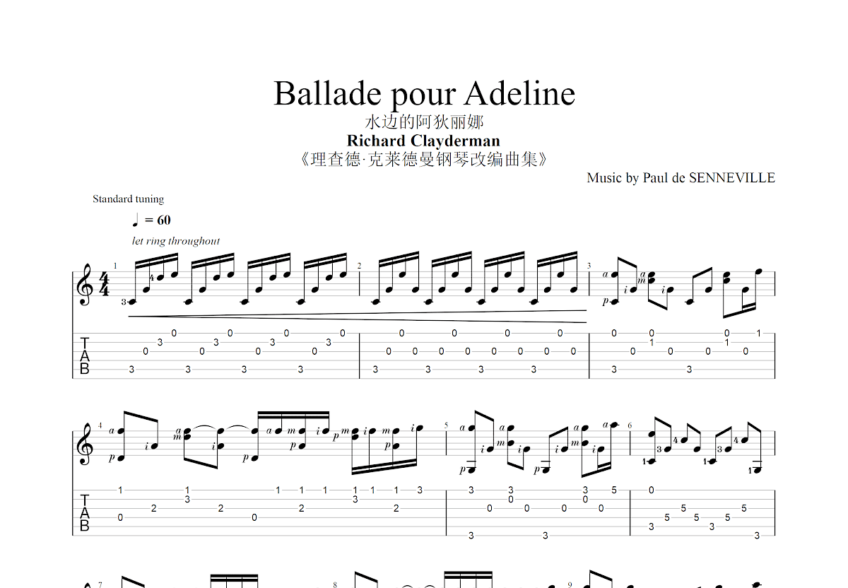 Ballade pour Adeline吉他谱预览图