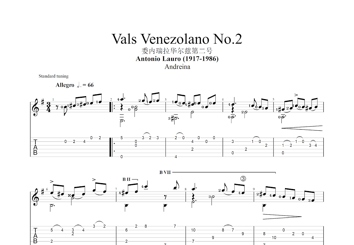 Vals Venezolano No.2吉他谱预览图