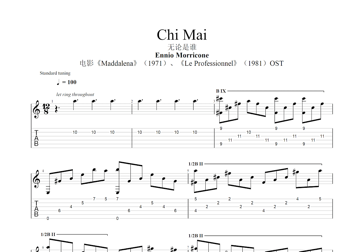 Chi Mai吉他谱预览图