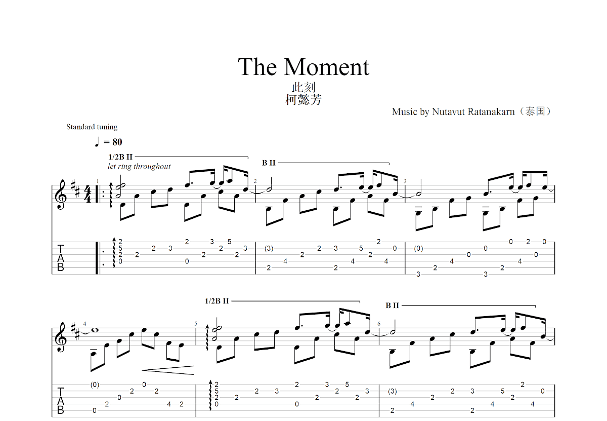 The Moment吉他谱预览图
