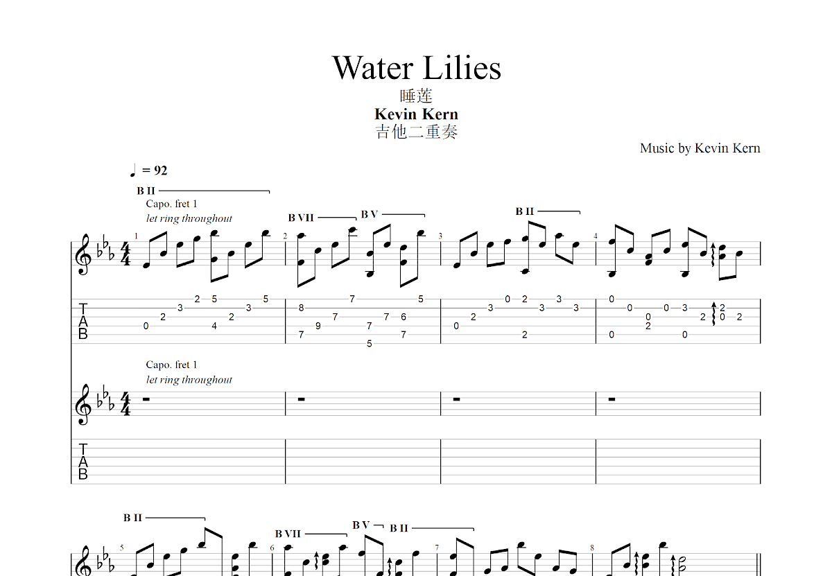 Water Lilies吉他谱预览图