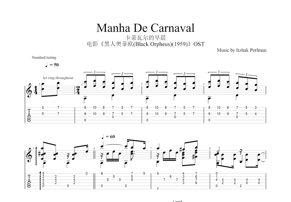 Manha De Carnaval吉他谱预览图