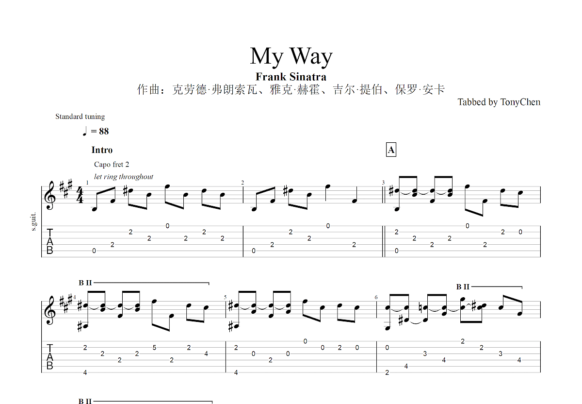 My Way吉他谱预览图