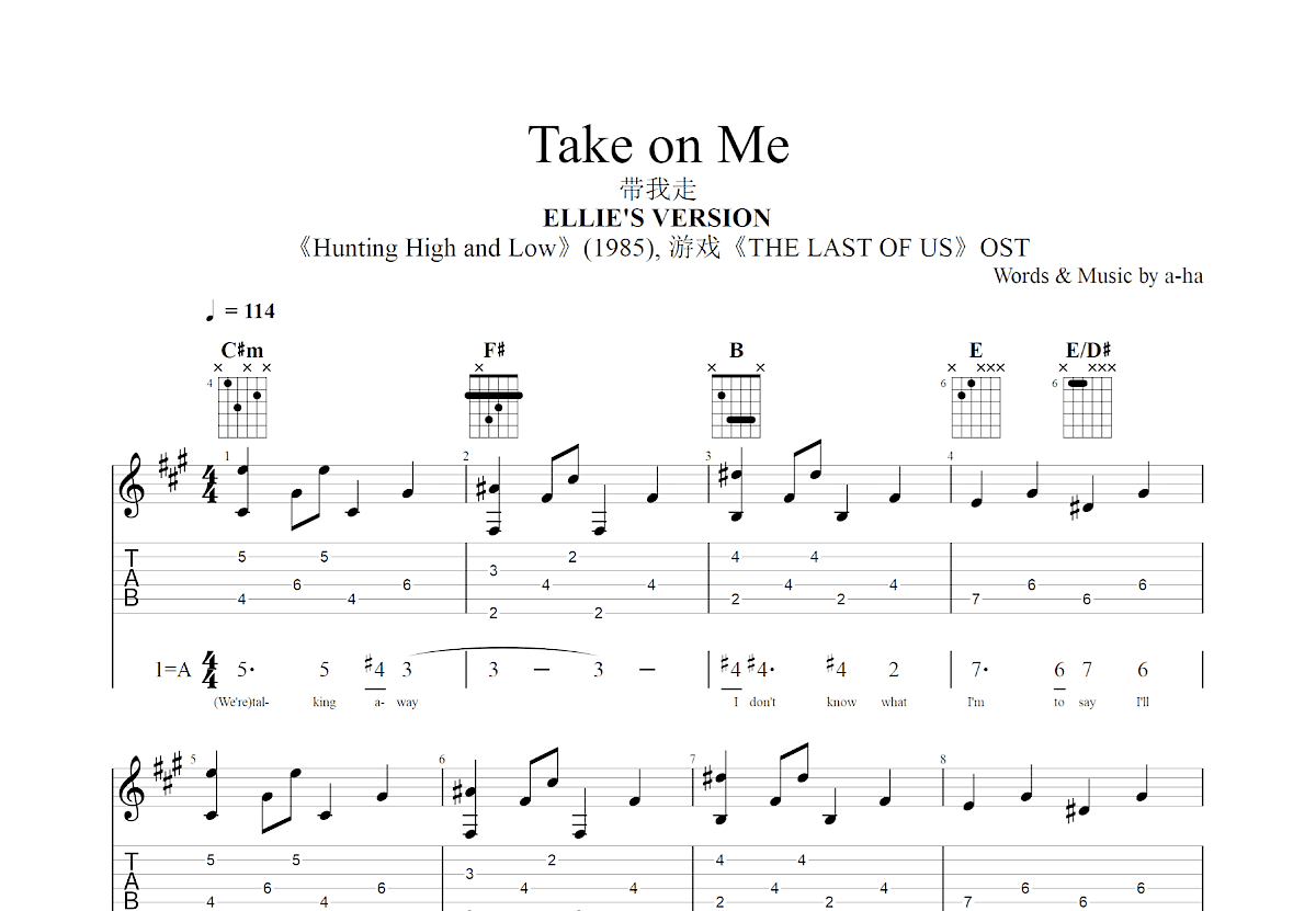 Take me On吉他谱预览图