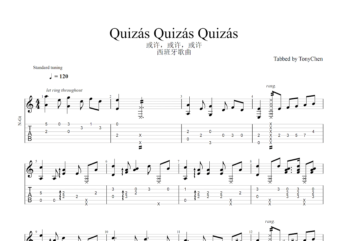 Quizás Quizás Quizás吉他谱预览图