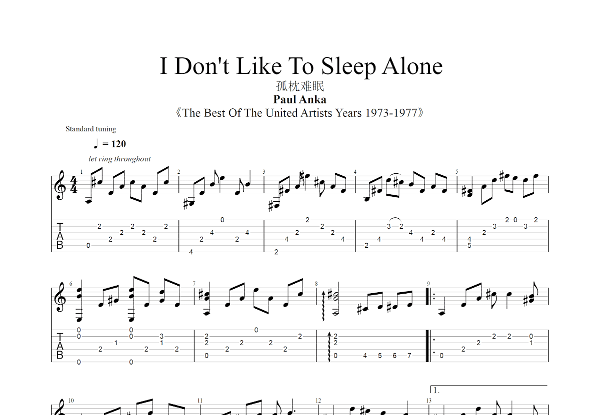 I Don't Like To Sleep Alone吉他谱预览图