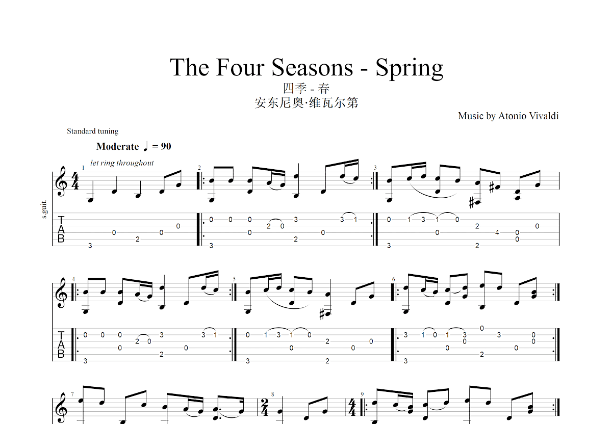 The Four Seasons - Spring吉他谱预览图