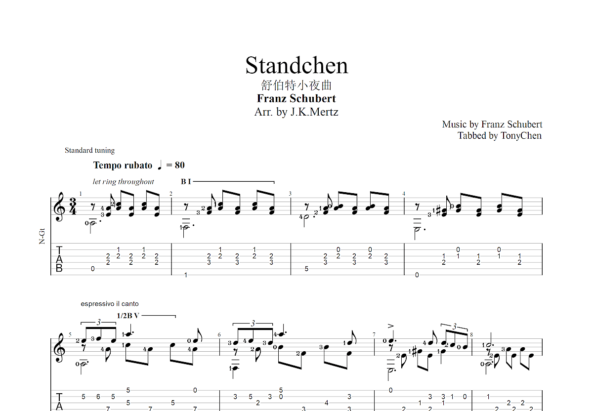舒伯特小夜曲吉他谱预览图