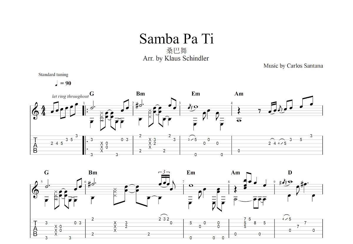 Samba Pa Ti吉他谱预览图