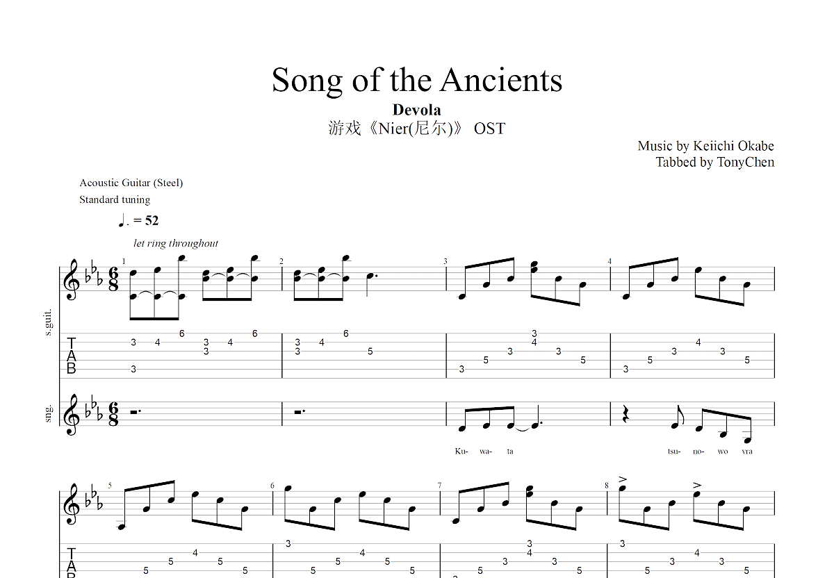 Song of the Ancients吉他谱预览图