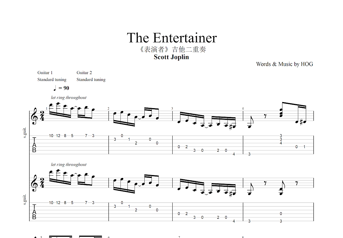 The Entertainer吉他谱预览图