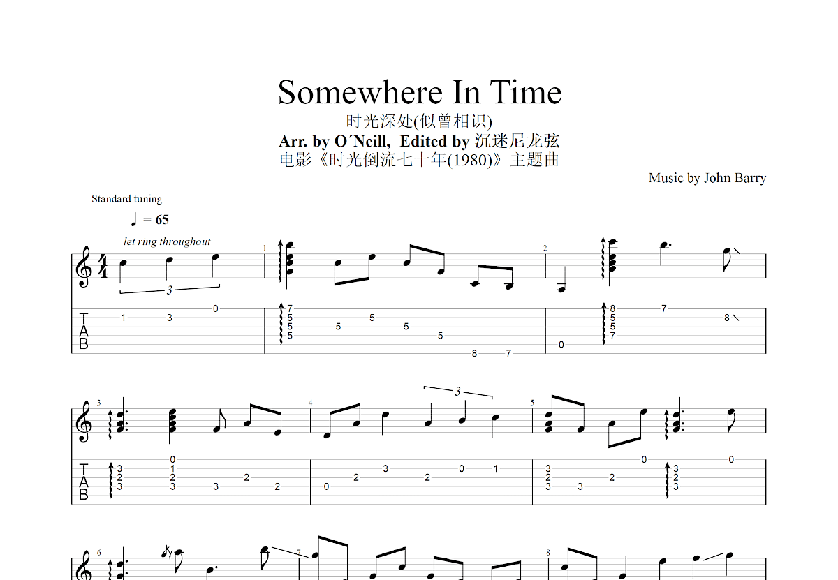 Somewhere in Time吉他谱_John Barry_C调指弹