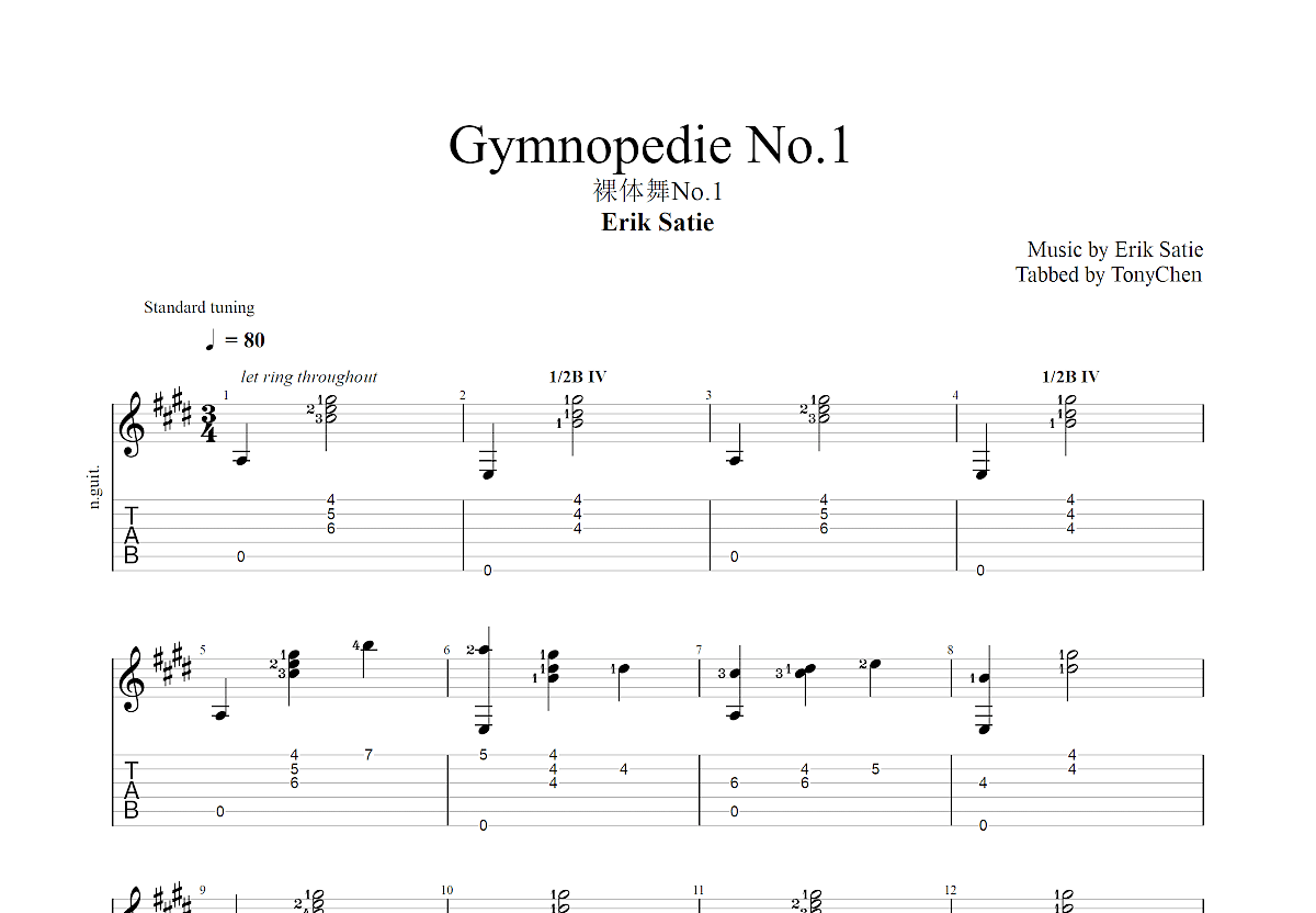 Gymnopedie No.1吉他谱预览图