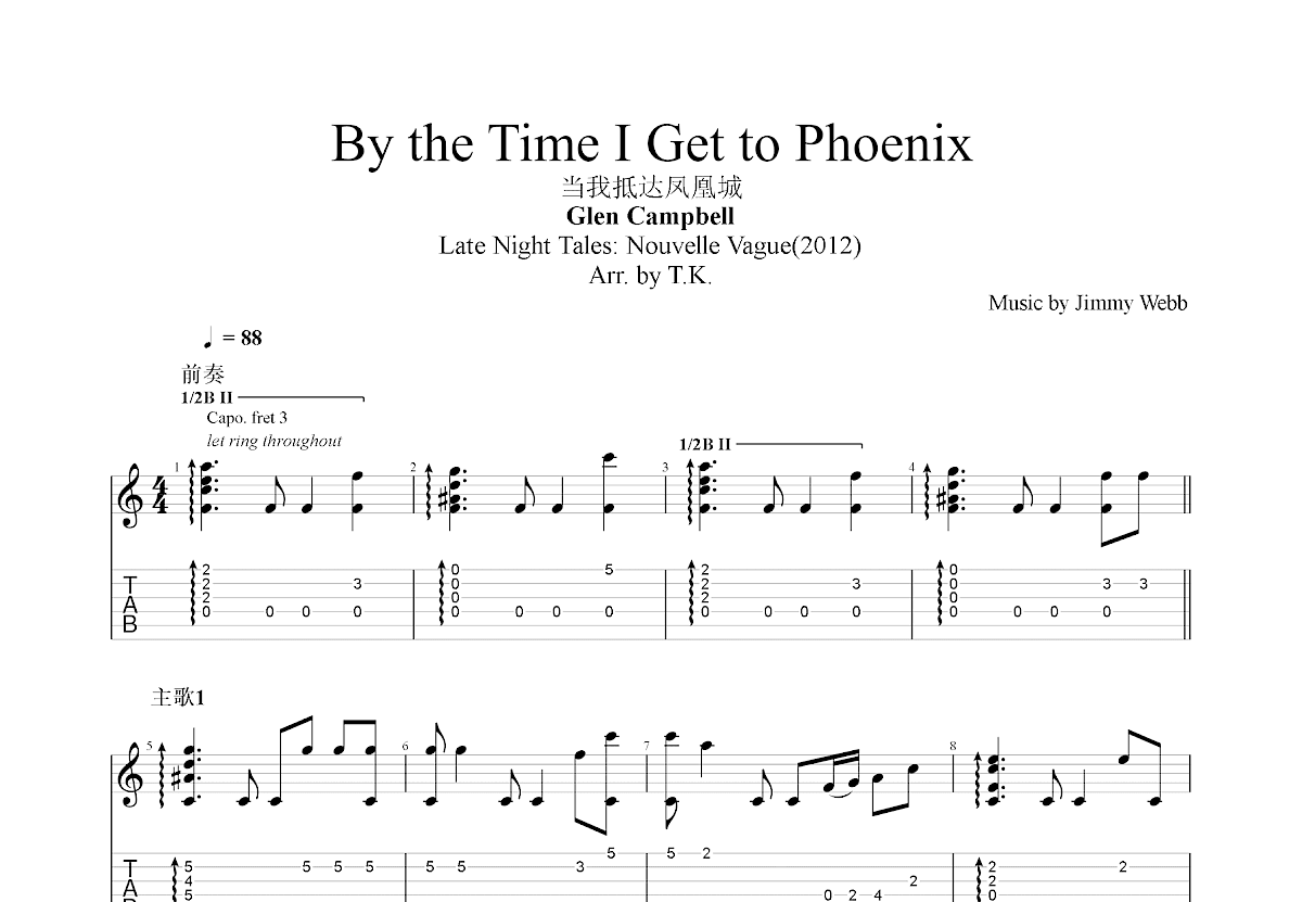 By the Time I Get to Phoenix吉他谱_Glen Campbell_C调指弹