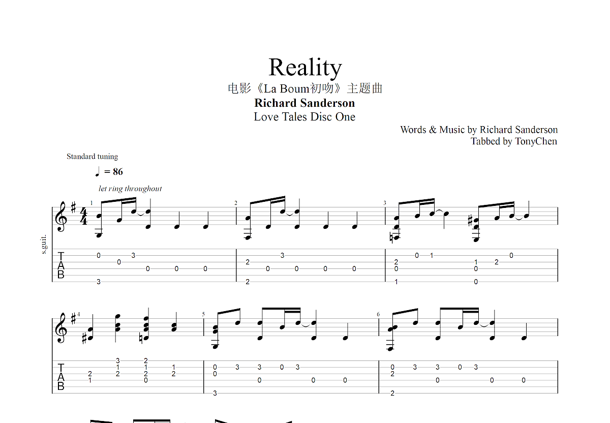 Reality吉他谱预览图