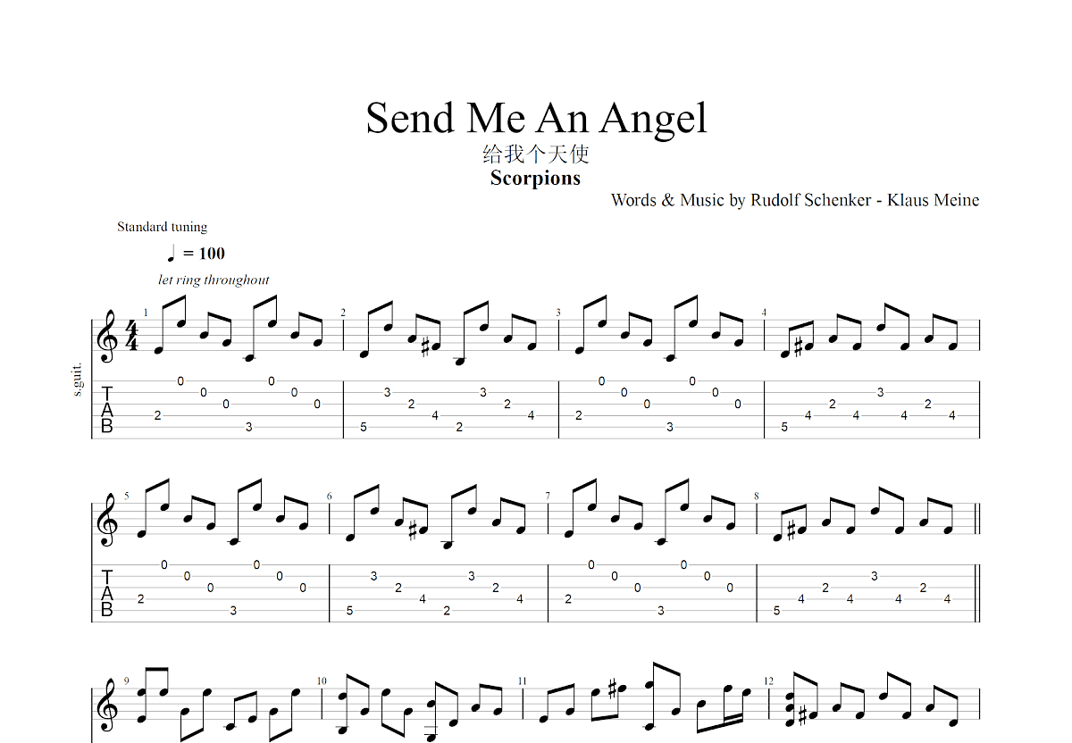 Send Me An Angel吉他谱预览图