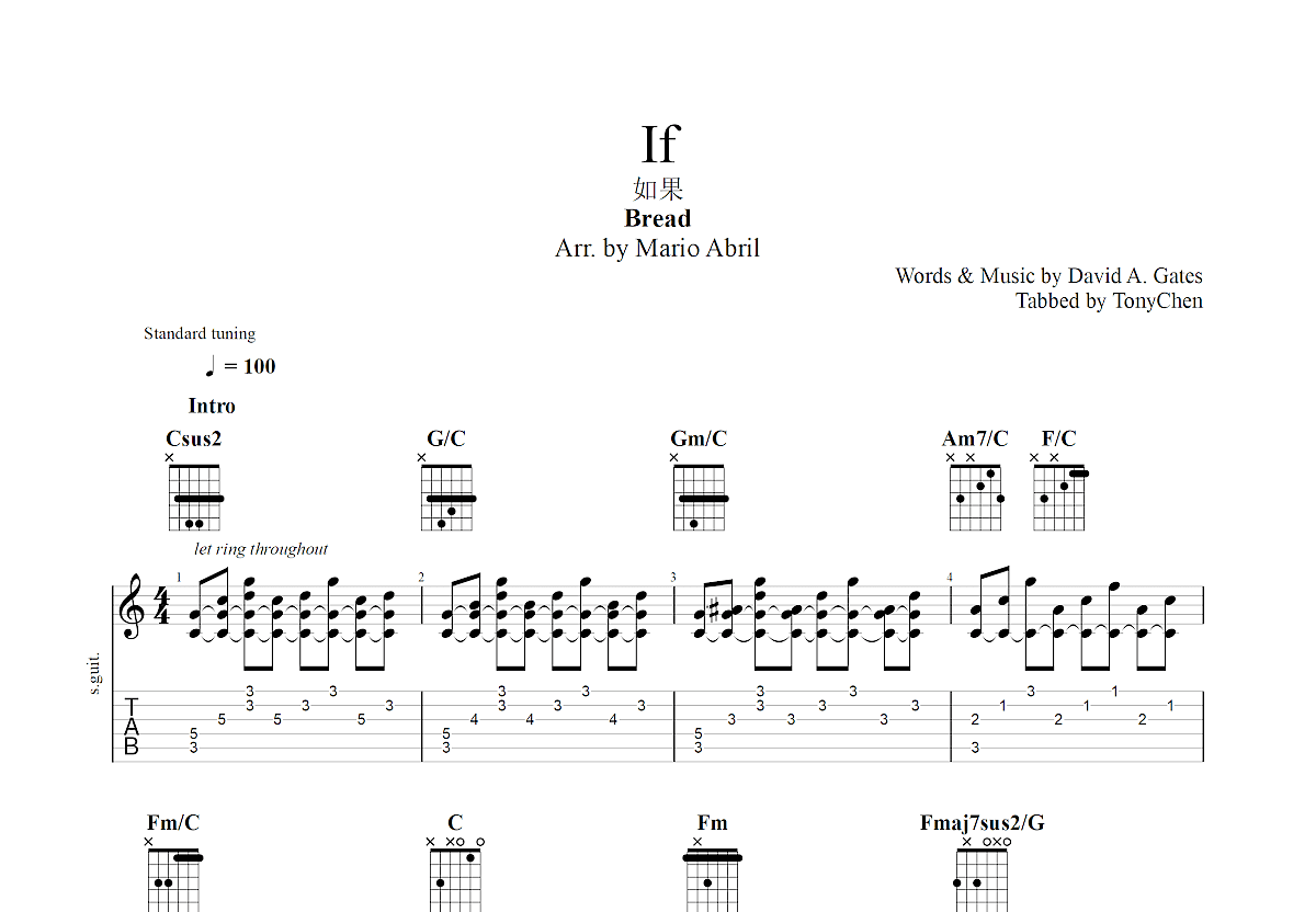 If吉他谱预览图