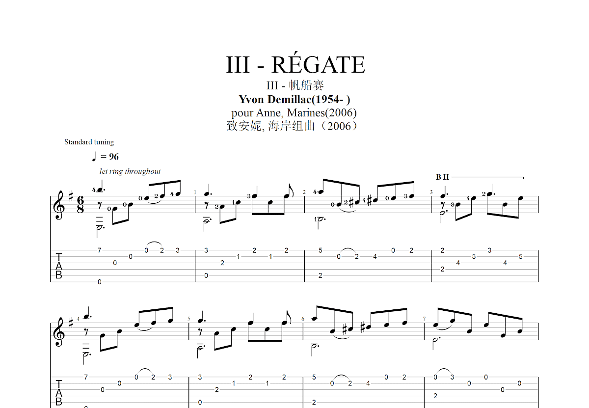 RÉGATE吉他谱预览图