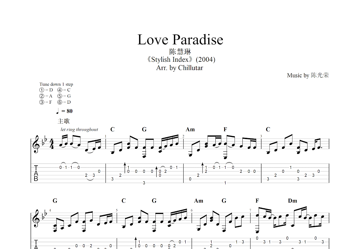 Love Paradise吉他谱预览图