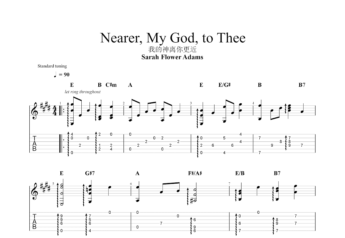 Nearer, My God, to Thee吉他谱_Sarah Flower Adams_E调古典