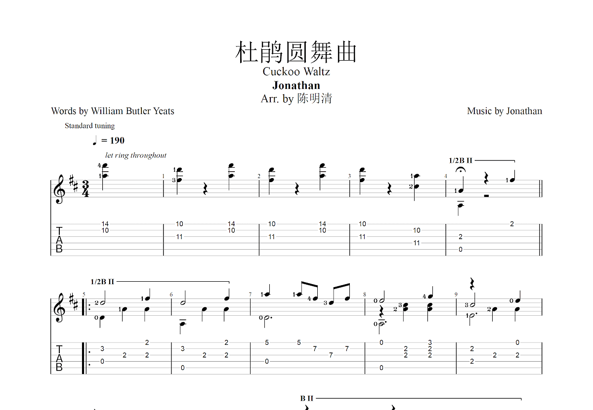 杜鹃圆舞曲吉他谱_Jonathan_D调古典