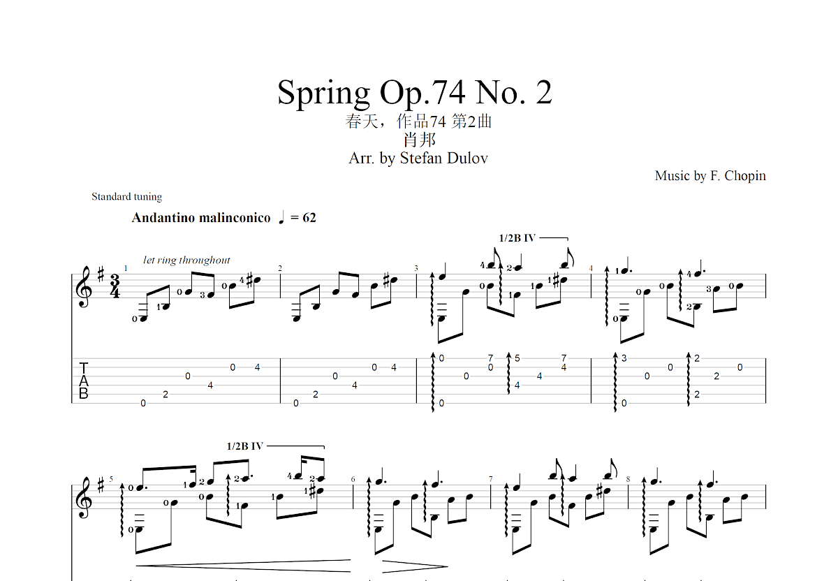 Spring Op.74 No. 2吉他谱预览图