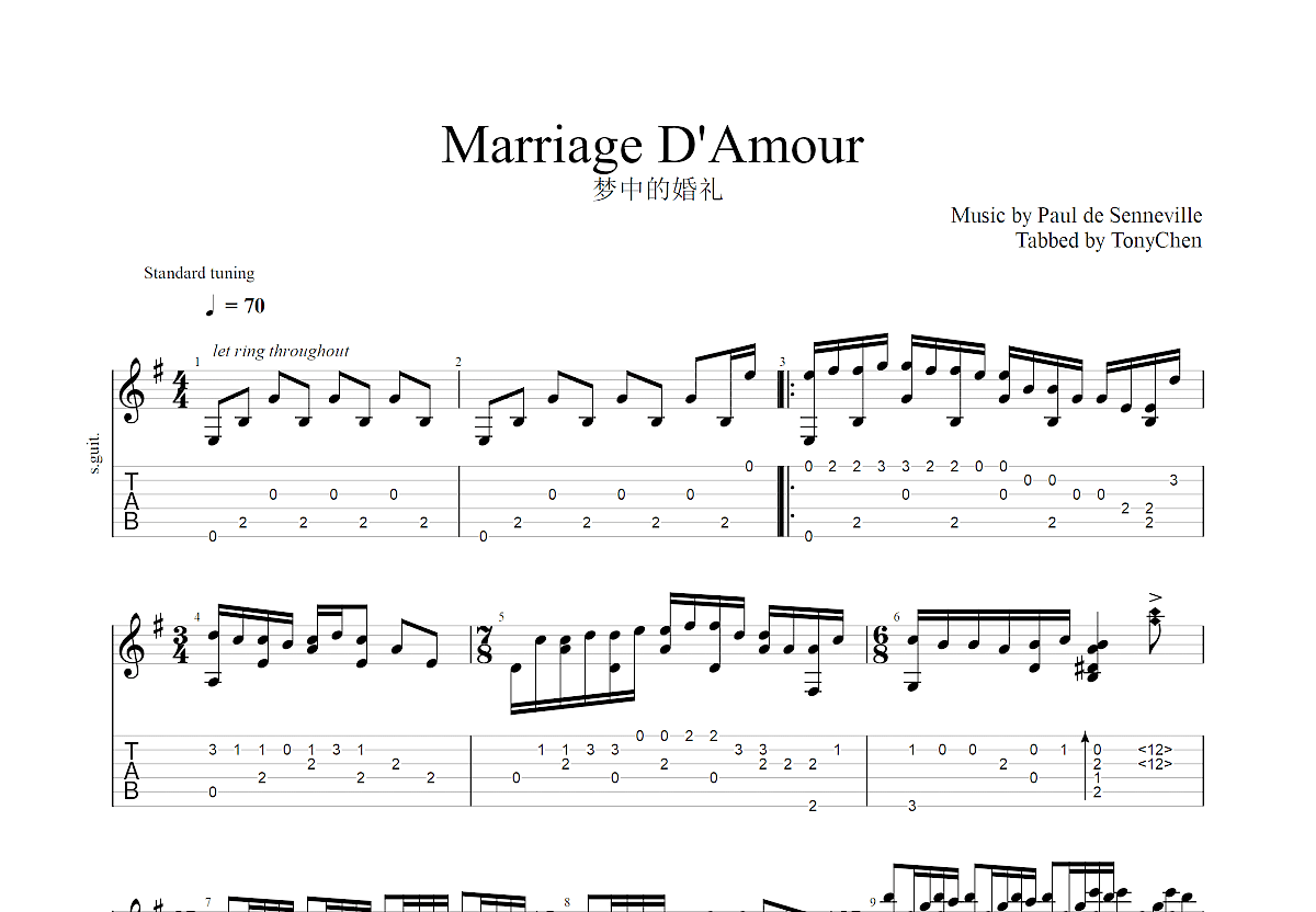 Marriage D'Amour吉他谱预览图